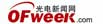 OFweek光電新聞網(wǎng)